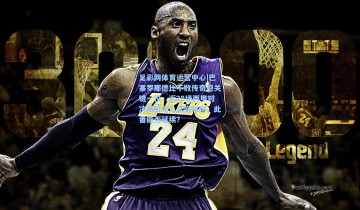 足彩网体育运营中心|巴塞罗那德比不败传奇迎关键一役，近28场西甲对决西班牙人未尝败绩，此番能否延续？