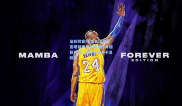 足彩网官网|匿名球员直言塔特姆与布朗难跻身超巨行列，仅得分能力不足称雄