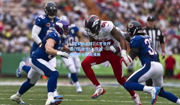 【足彩网品牌】C罗包抄破门后激情Siu庆祝 新月看台瞬间沸腾