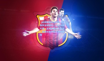 【足彩网体育运营中心】保罗深情告白，每日训练不懈，篮球热情永不褪色，拒绝以此种形式告别赛场