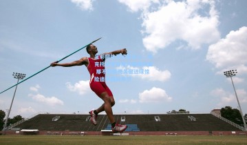 足彩网体育运营中心：麦克托米奈再度闪耀梅阿查 那不勒斯凭关键进球惊险追平国际米兰