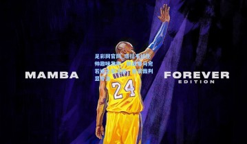 足彩网官网_塔拉韦拉主帅趣味发声，挑战皇马宛若迪士尼之旅，拒谈裁判显专注