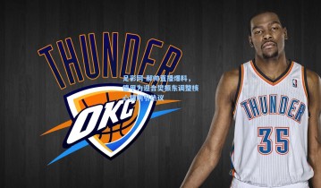 足彩网-郝帅直播爆料，德甲为迎合樊振东调整核心规则引热议