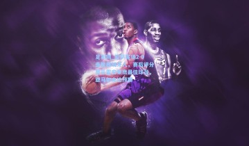 足彩网_巴萨客场2-0击败西班牙人，赛后评分显示霍安荣膺最佳球员，亚马尔未达预期