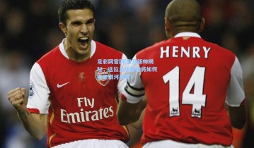 足彩网官网|皇马新帅揭秘，这位足球智者将如何重塑银河战舰？